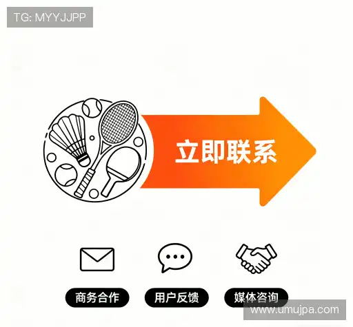 咨询体验